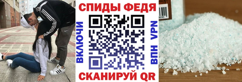 Амфетамин 98%  наркотики  сайты даркнета как зайти  Белокуриха  omg маркетплейс 