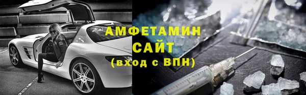 а пвп мука Армянск