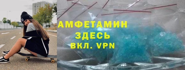 apvp Алзамай