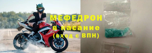 твердый Аркадак