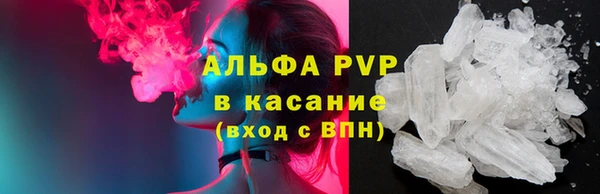 дмт Баксан