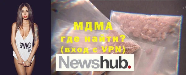 спиды Балабаново