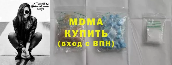 альфа пвп Алексеевка