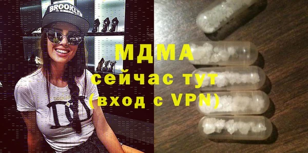 apvp Алзамай