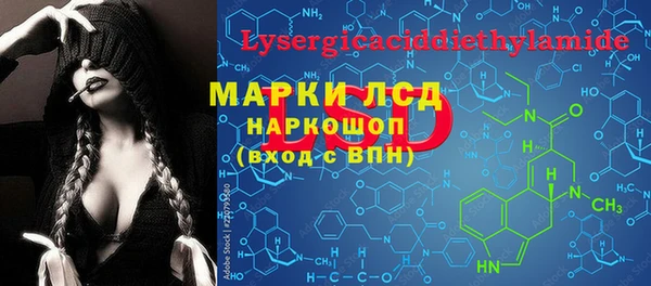 дмт Баксан