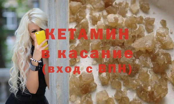 СК Алексин