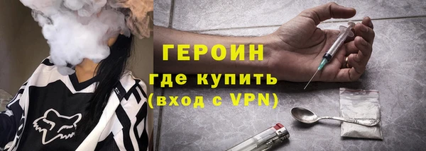 а пвп мука Армянск