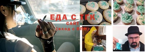 твердый Аркадак